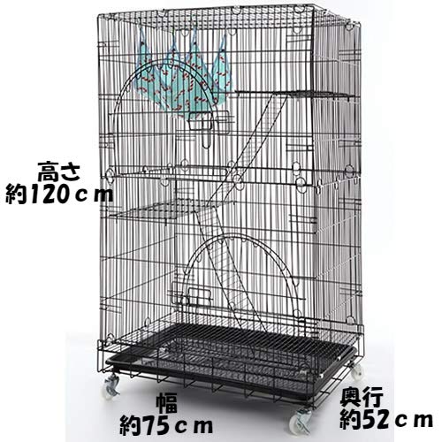 Amazon.co.jp: 猫 ケージ 2段 室内3段 ペットケージ 折りたたみ式